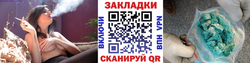 Все наркотики Верхняя Тура КОКАИН  APVP  ОМГ ОМГ рабочий сайт  ГАШИШ  МАРИХУАНА 