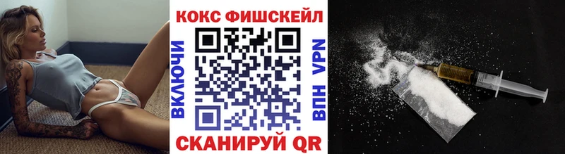 где продают наркотики Верхняя Тура КОКАИН Боливия