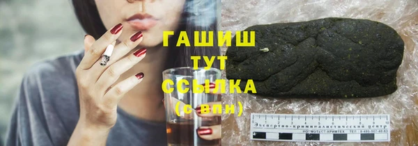 марки nbome Армянск