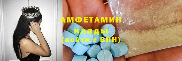марки nbome Армянск