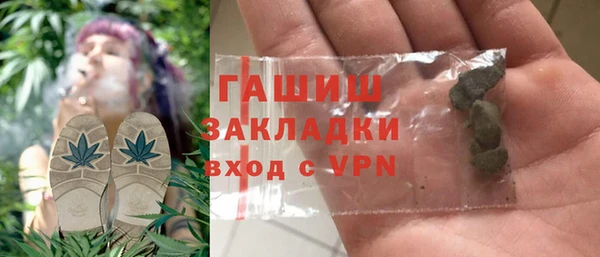 марки nbome Армянск