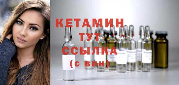 марки nbome Армянск