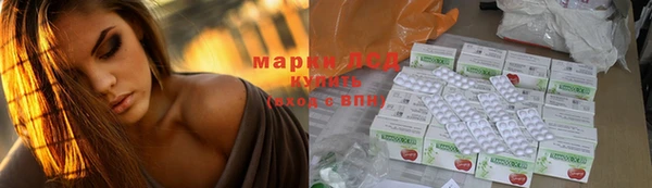 марки nbome Армянск
