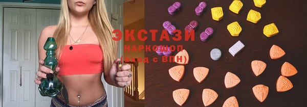 мефедрон мука Аркадак