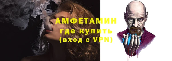 марки nbome Армянск