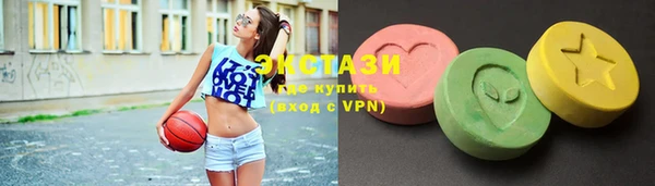 мефедрон мука Аркадак
