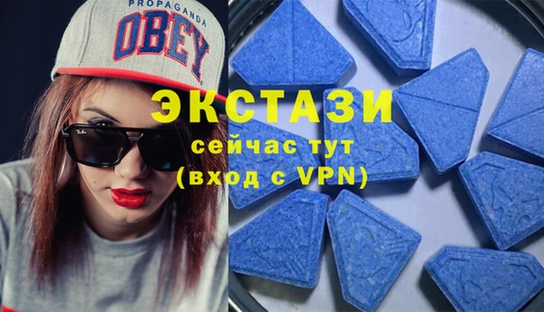 мефедрон мука Аркадак