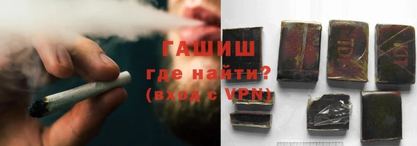 марки nbome Армянск