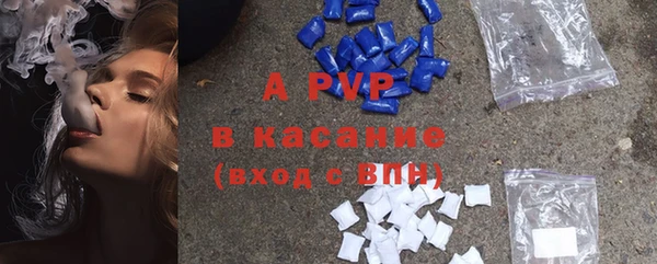 2c-b Арсеньев