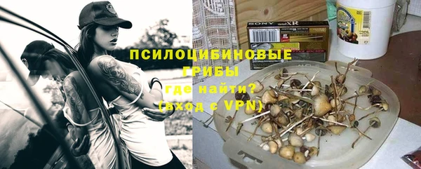 мефедрон мука Аркадак