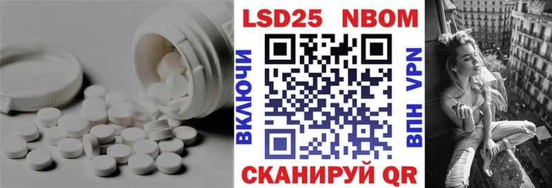 OMG рабочий сайт  Верхняя Тура  ЛСД экстази кислота 