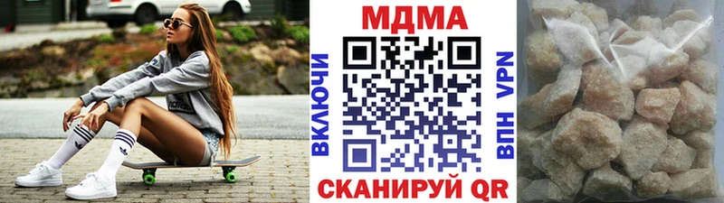 МДМА VHQ Верхняя Тура