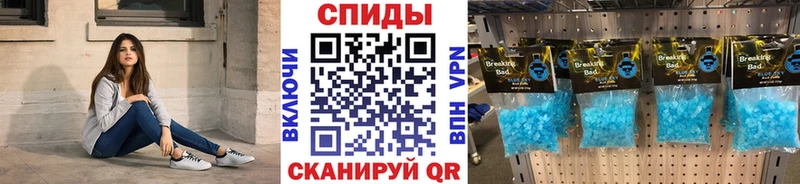 МЕТАМФЕТАМИН Декстрометамфетамин 99.9% Верхняя Тура