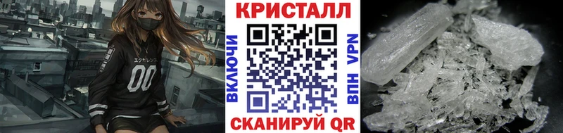 Метамфетамин пудра  Верхняя Тура 