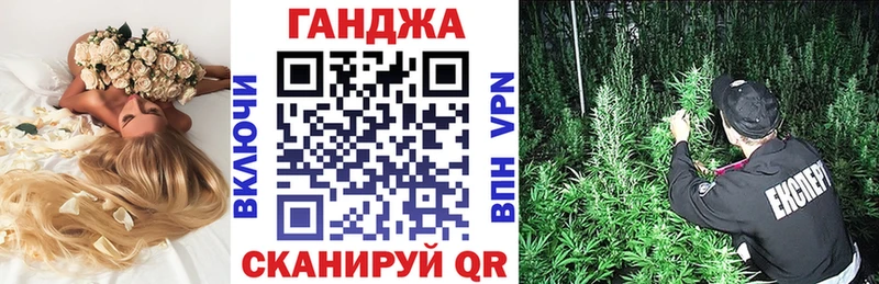 Канабис LSD WEED  где можно купить   Верхняя Тура 